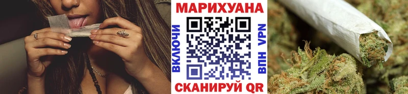 Все наркотики Ессентуки COCAIN Амфетамин Марихуана А ПВП