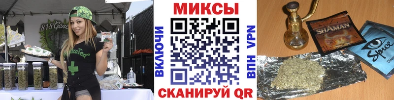 Бутират буратино  Ессентуки 