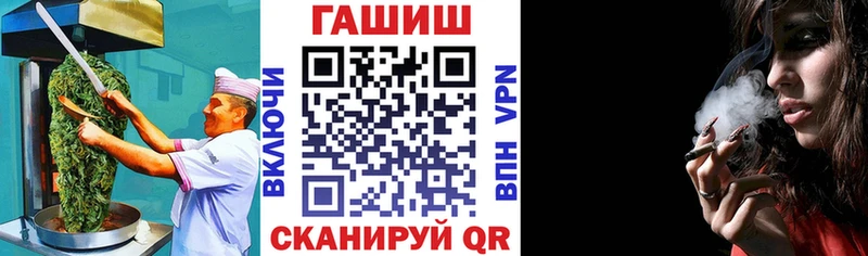 hydra зеркало  Ессентуки  Печенье с ТГК марихуана 