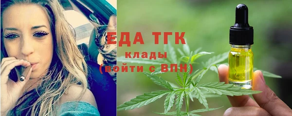 дживик Баксан