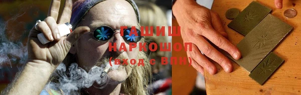 дживик Баксан