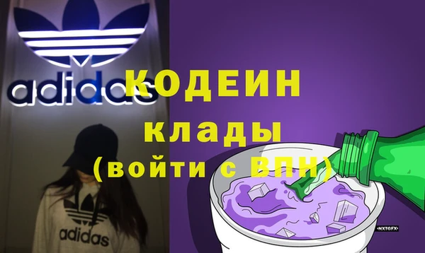 дживик Баксан