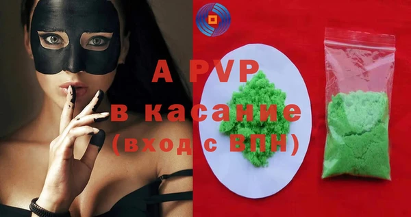 дживик Баксан