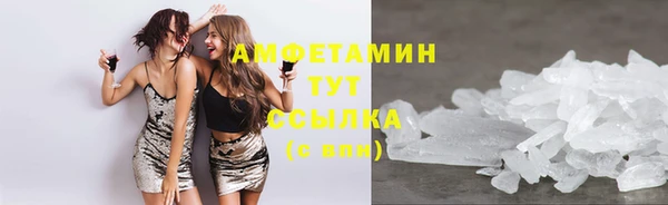 дживик Баксан