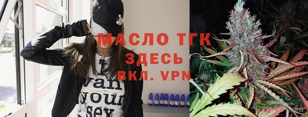 марки nbome Армянск