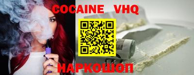 тгк Кумертау