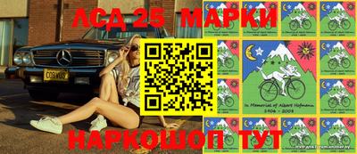 таблы Кунгур