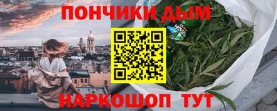 тгк Кумертау