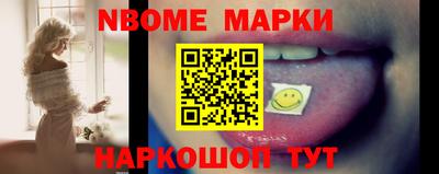 таблы Кунгур