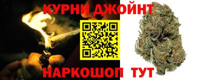 мескалин Кулебаки