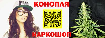 тгк Кумертау