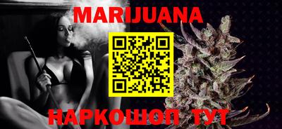 таблы Кунгур