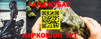 тгк Кумертау