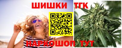 мескалин Кулебаки