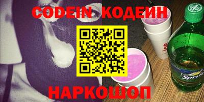 тгк Кумертау