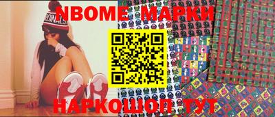 таблы Кунгур