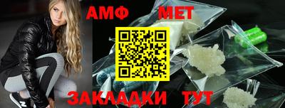 тгк Кумертау