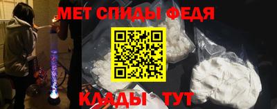 таблы Кунгур