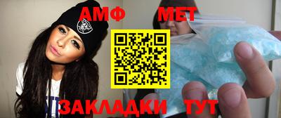 тгк Кумертау
