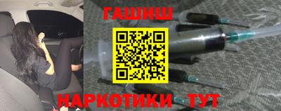 мескалин Кулебаки