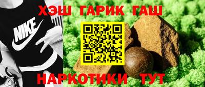 тгк Кумертау