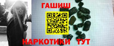 тгк Кумертау