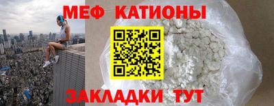 тгк Кумертау