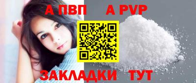 мескалин Кулебаки