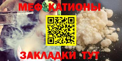 тгк Кумертау