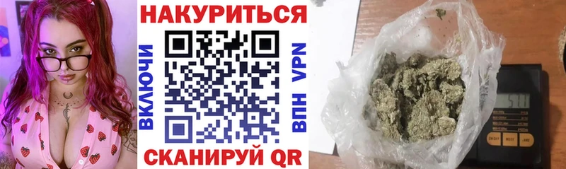 закладки ОМГ ОМГ ссылка Конопля ГИДРОПОН Ессентуки